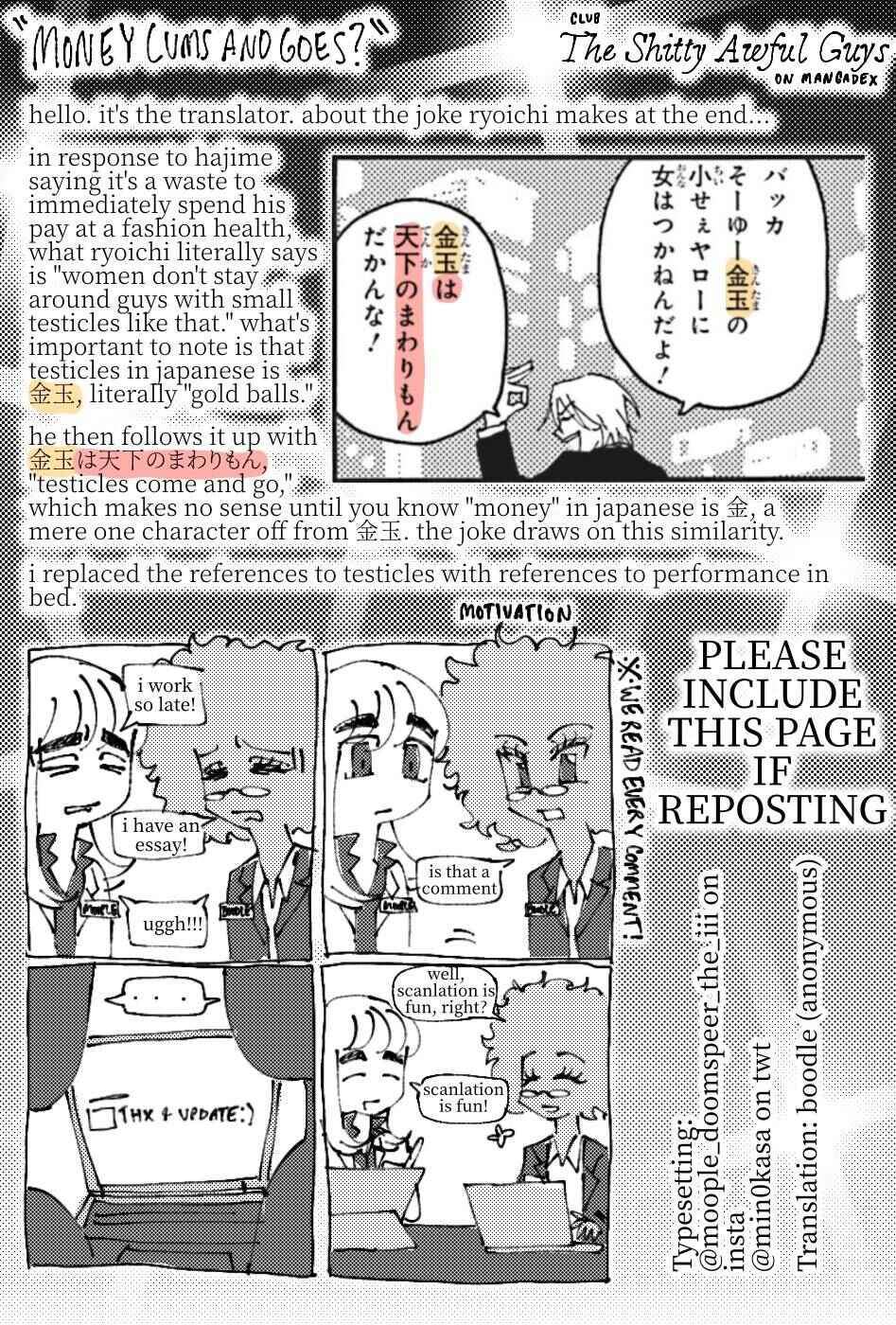 Chapter 12 - Page 10
