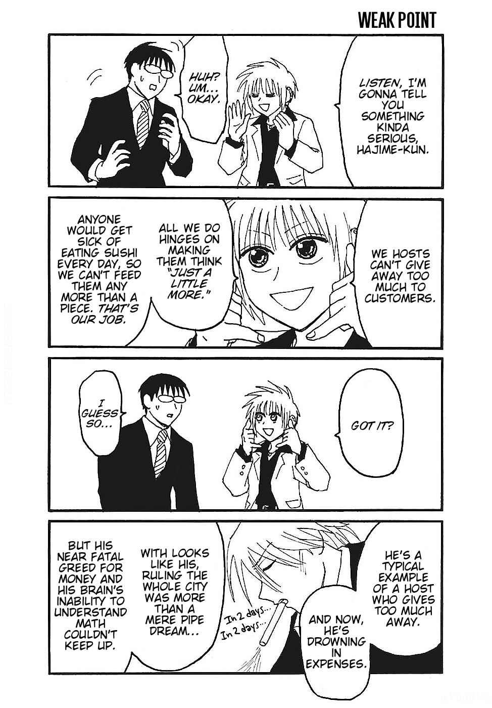 Chapter 12 - Page 3