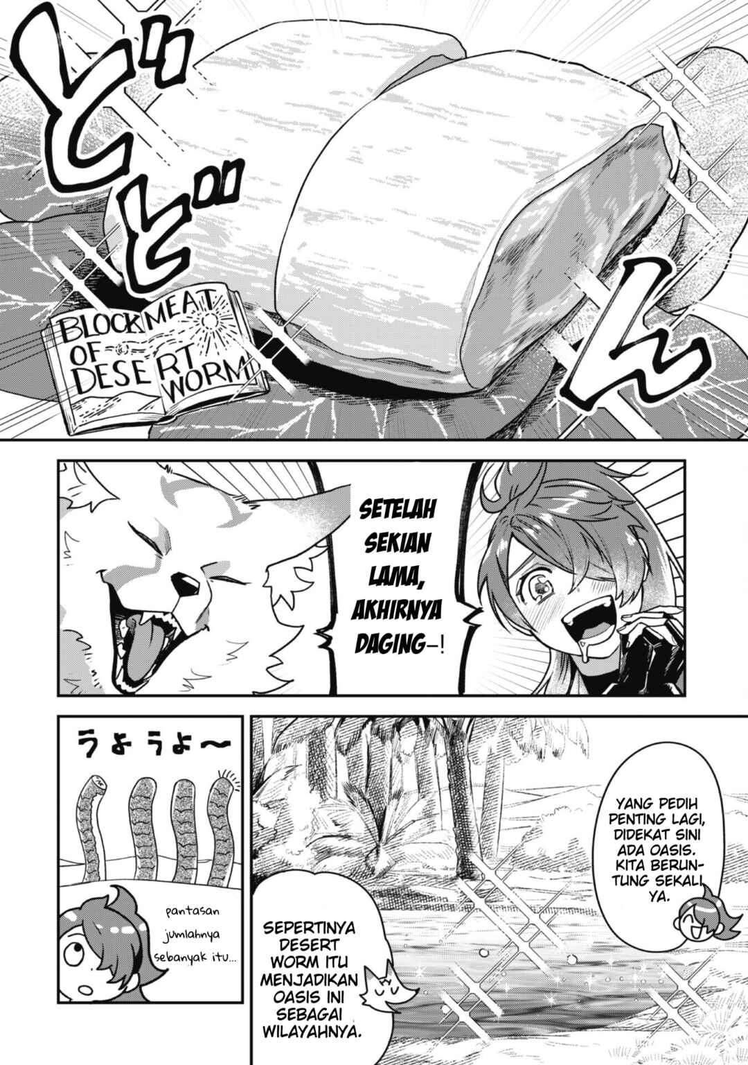 Chapter 1 - Page 14