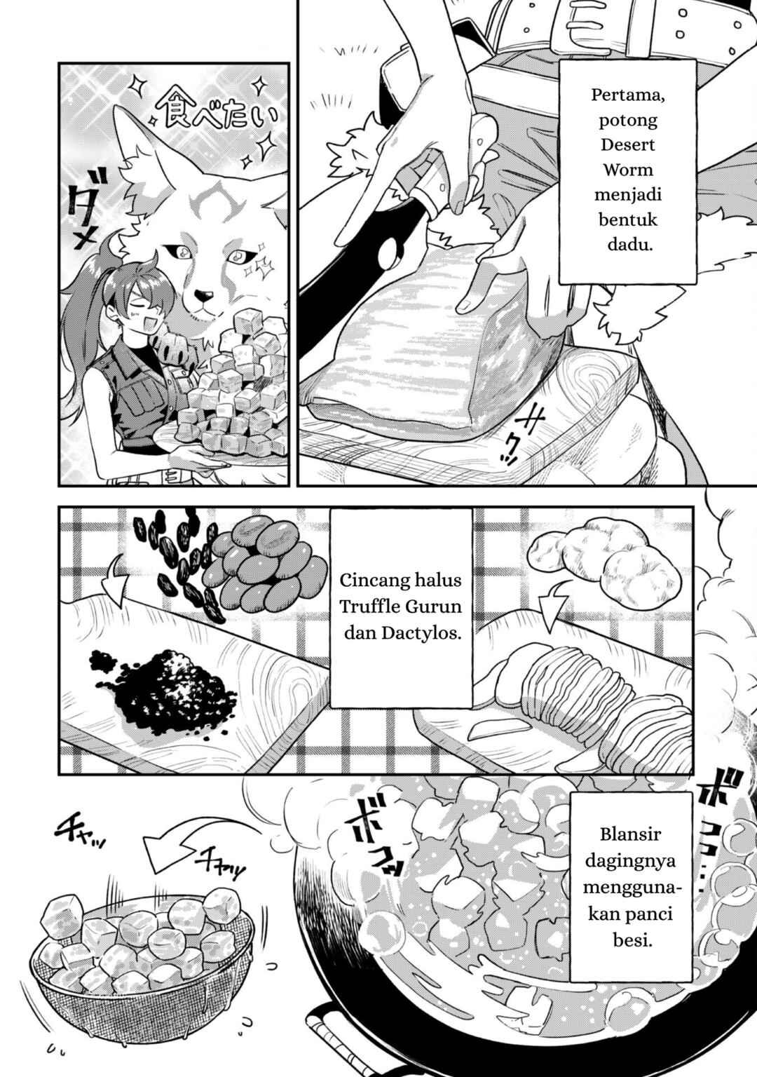 Chapter 1 - Page 20