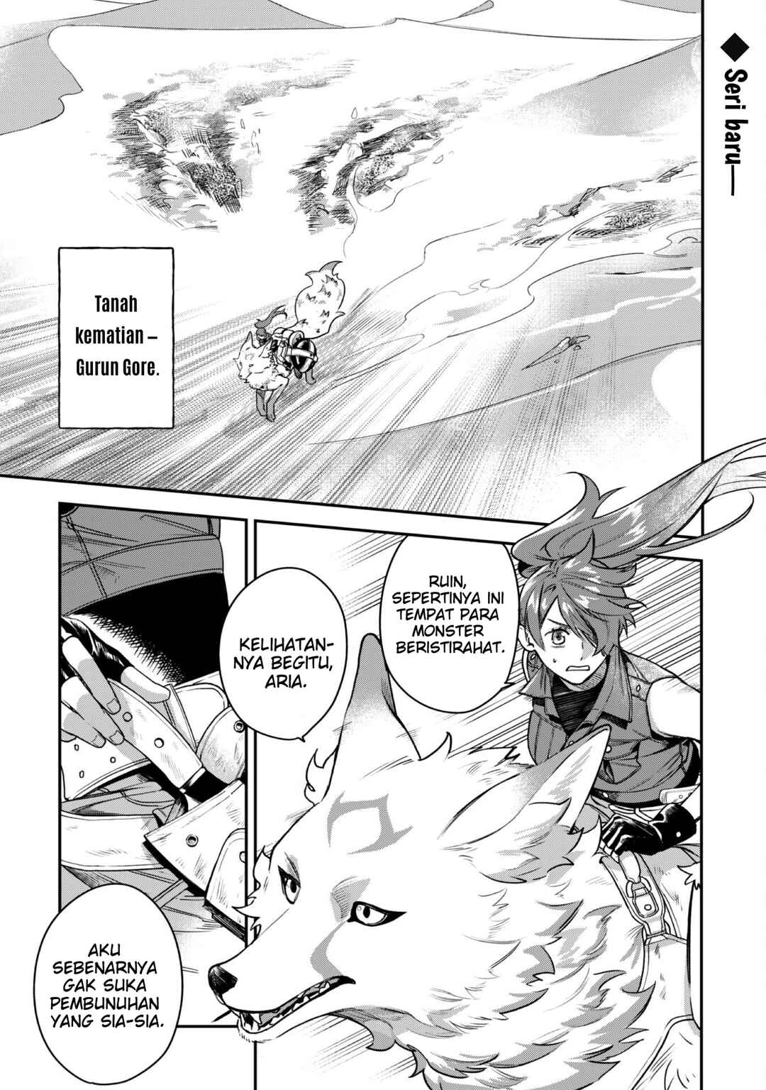 Chapter 1 - Page 3