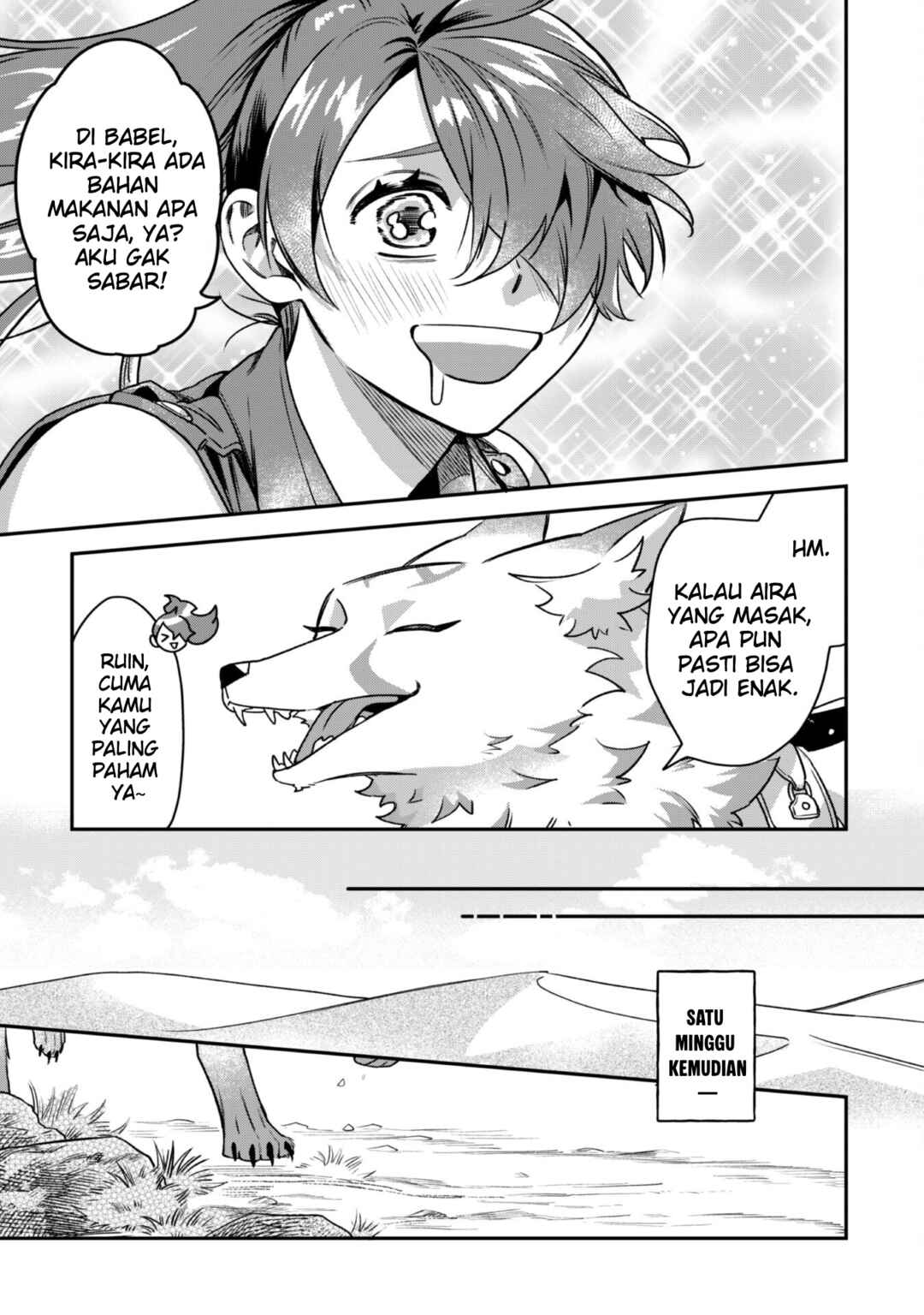 Chapter 1 - Page 33