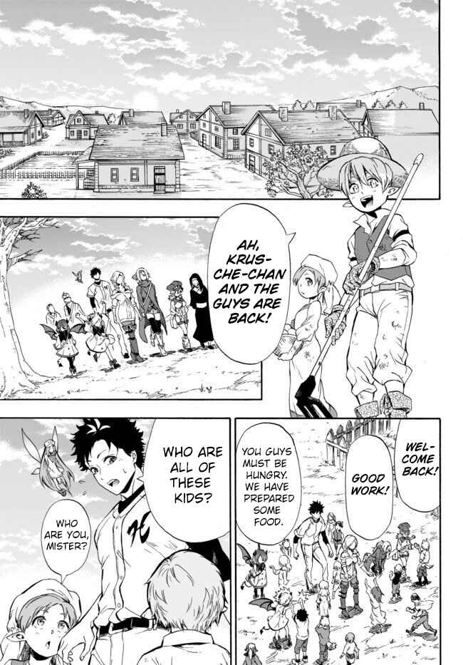 Chapter 2 - Page 2