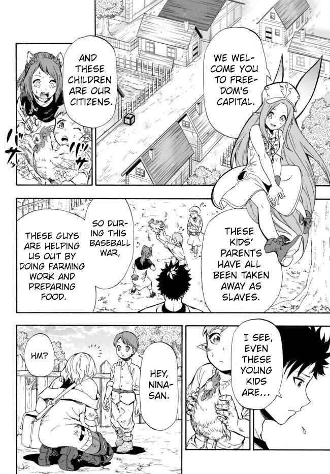 Chapter 2 - Page 3