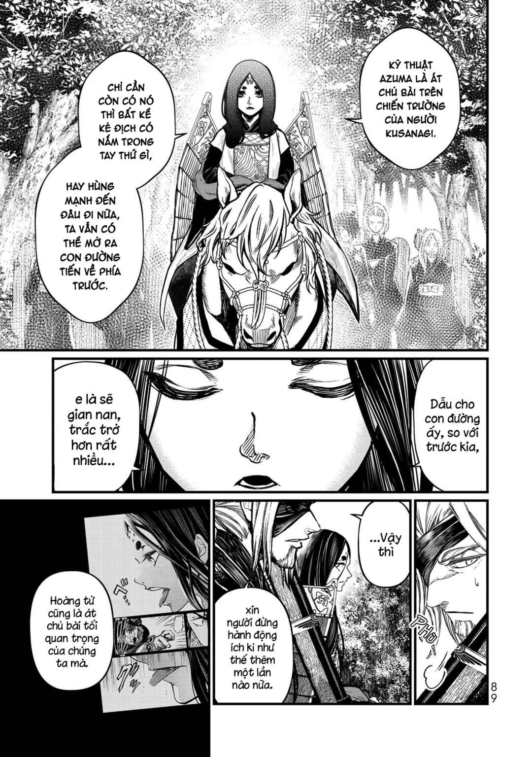 Chapter 32 - Page 12