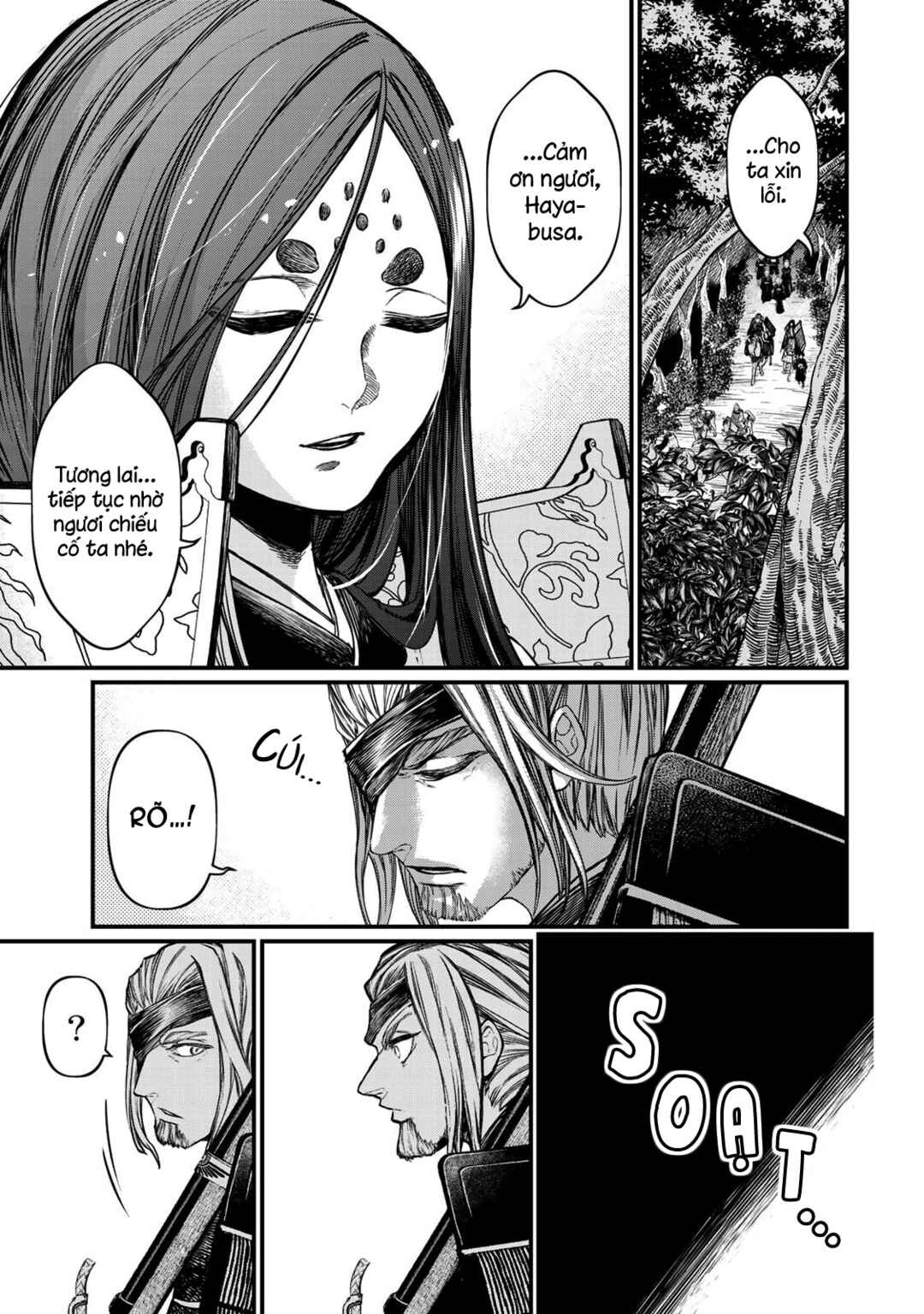 Chapter 32 - Page 14