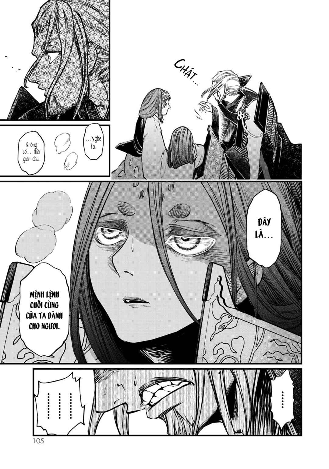 Chapter 32 - Page 25