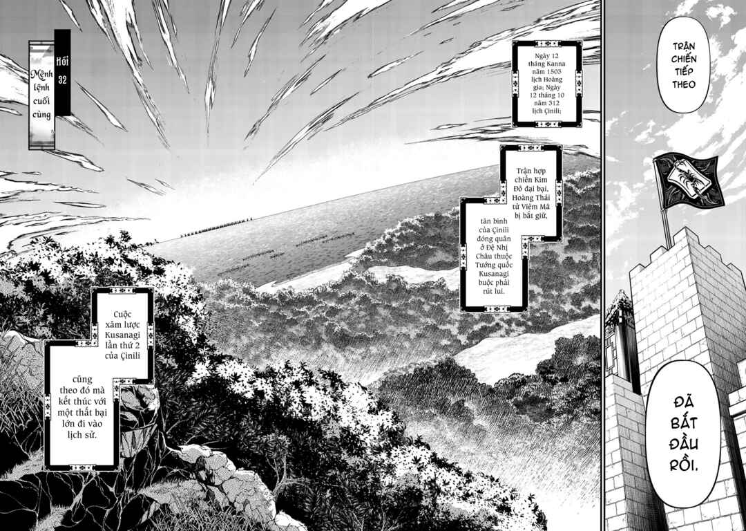 Chapter 32 - Page 6