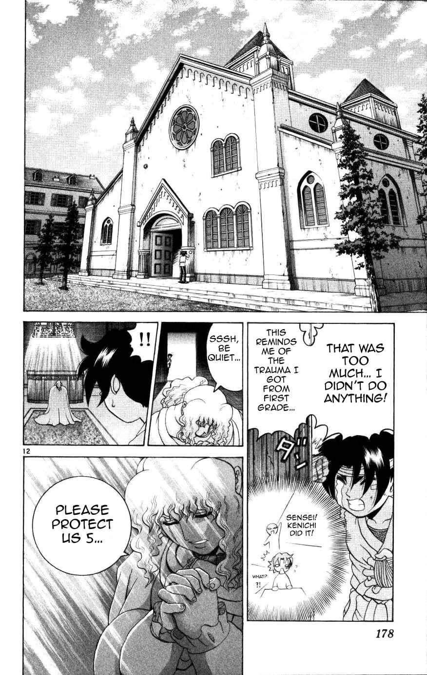 Chapter 227 - Page 12