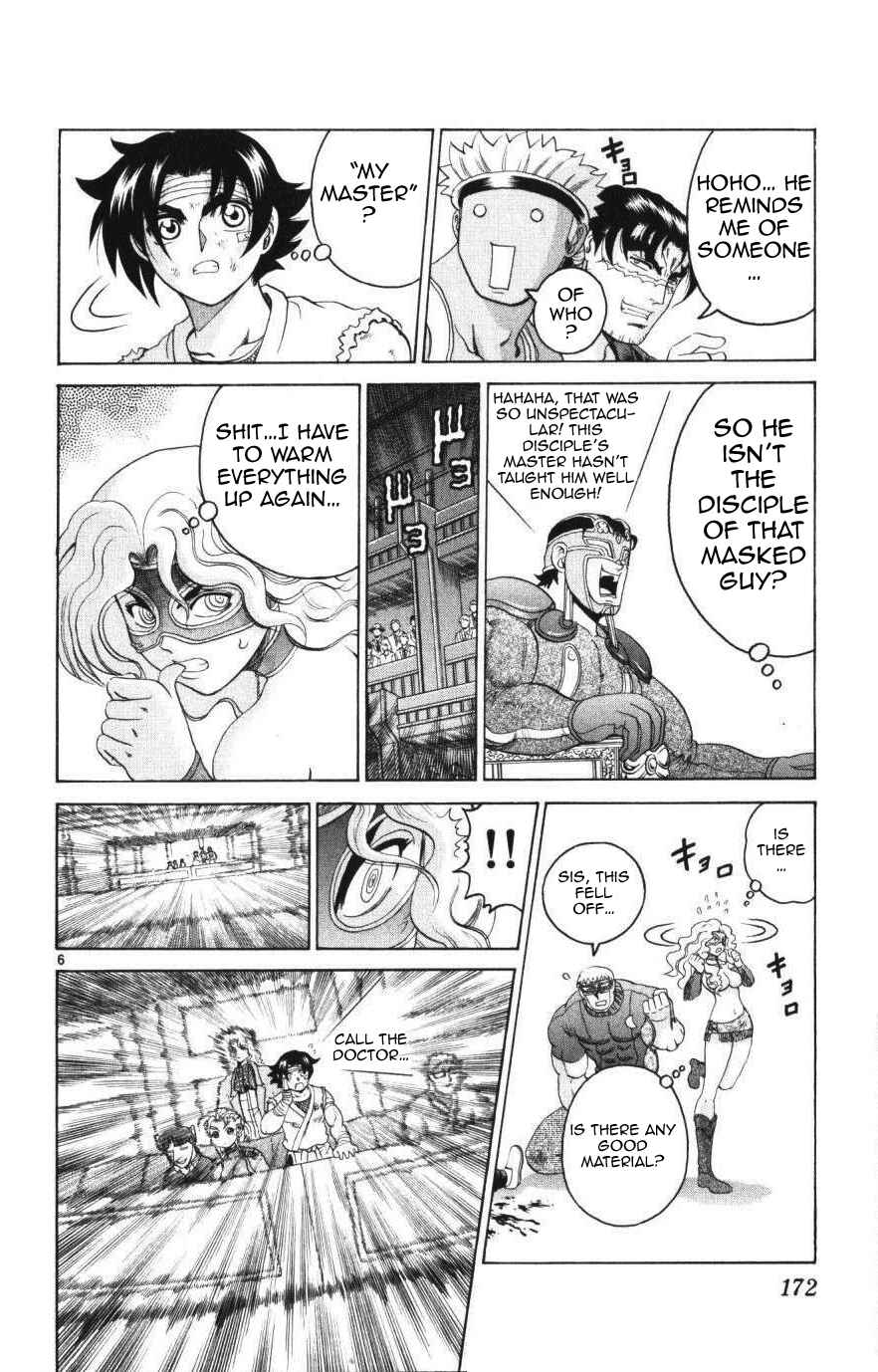 Chapter 227 - Page 6