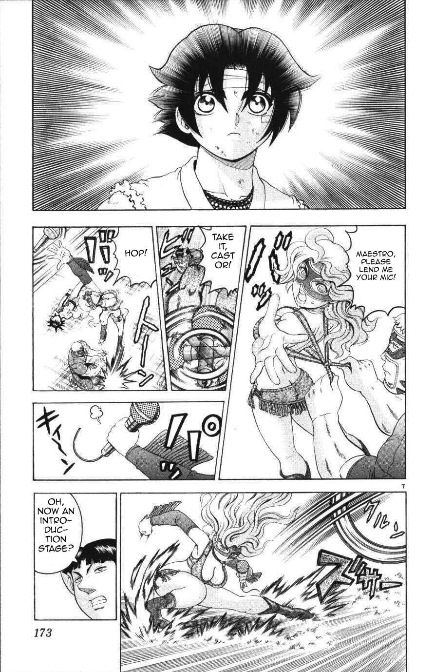 Chapter 227 - Page 7