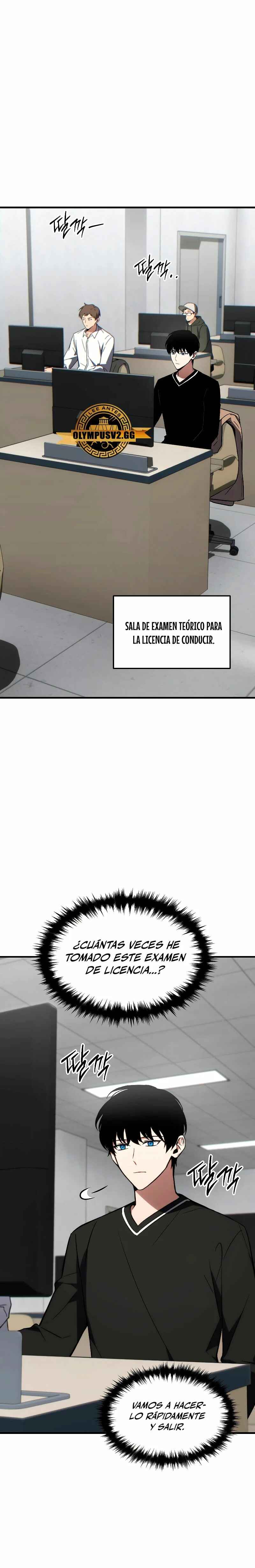Chapter 21 - Page 12