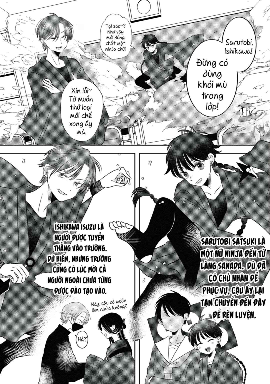 Chapter 2 - Page 6