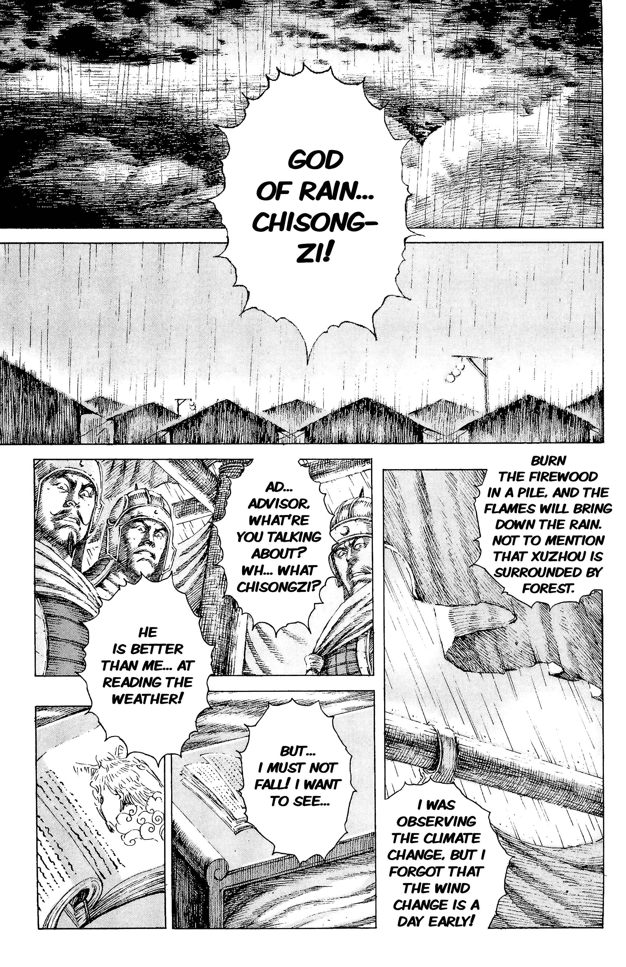Chapter 103 - Page 20