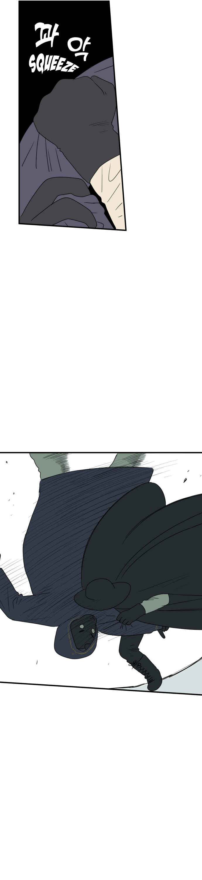 Chapter 58 - Page 7