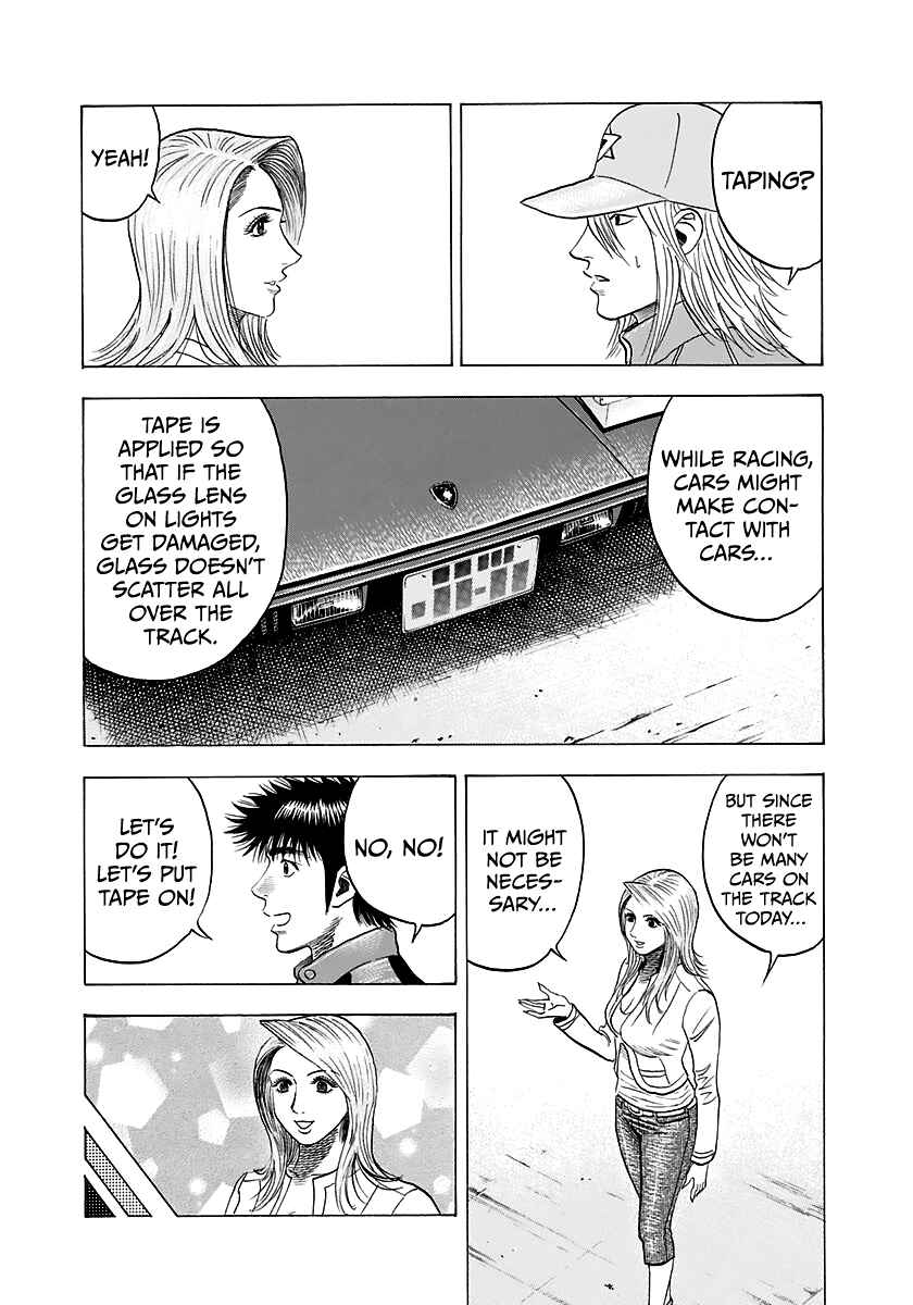 Chapter 82 - Page 5