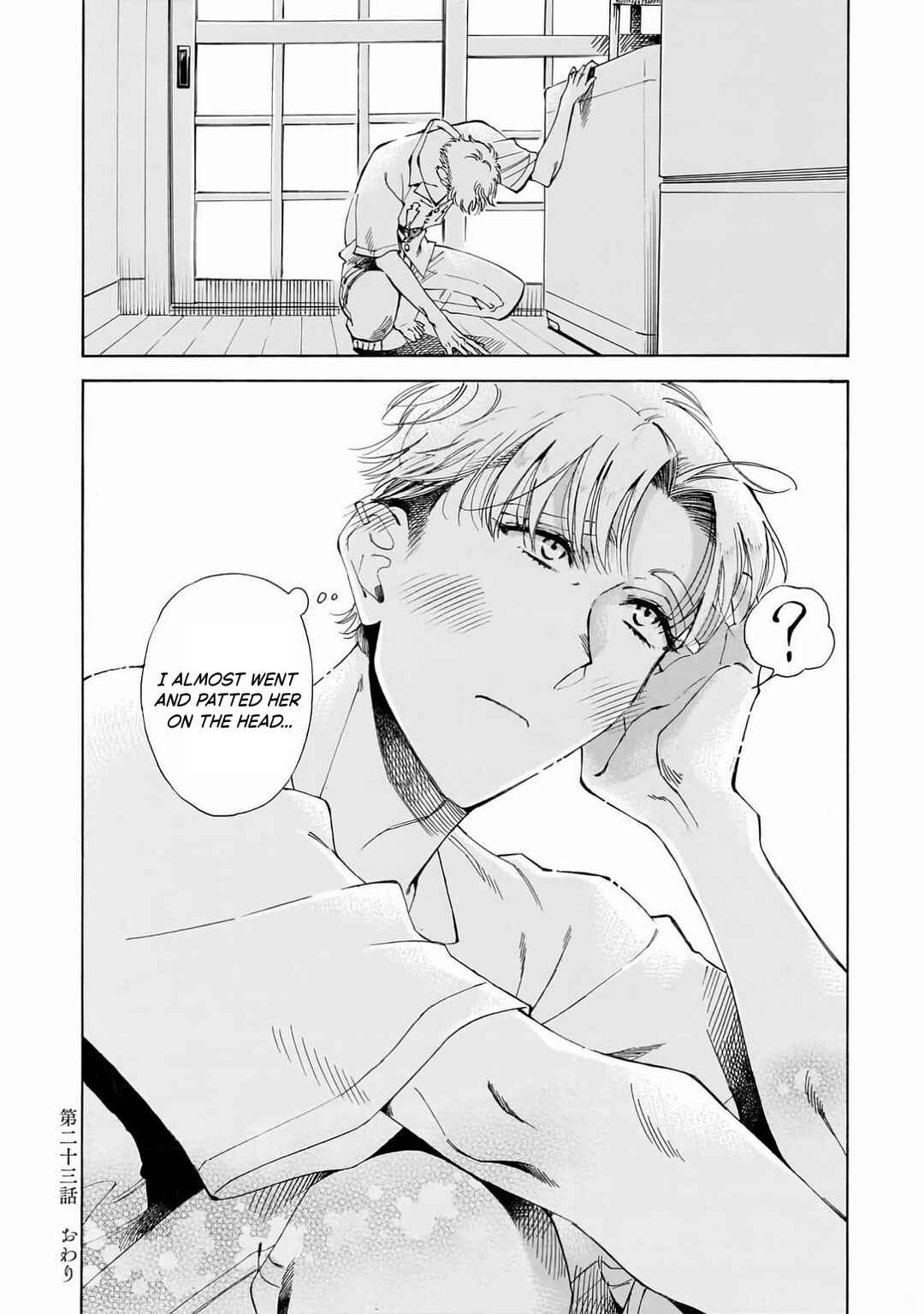 Chapter 23 - Page 26