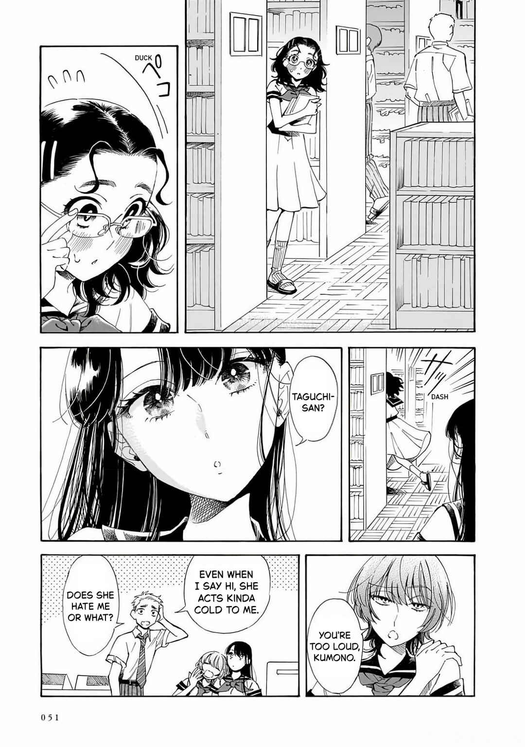 Chapter 23 - Page 3