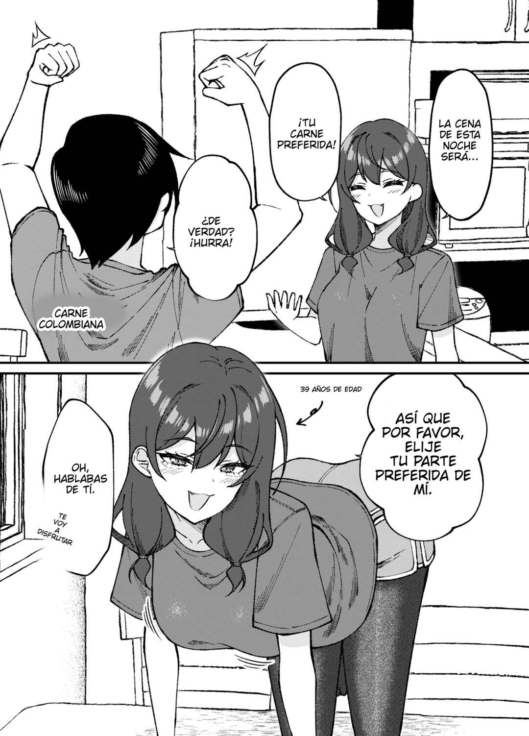 Chapter 77 - Page 1