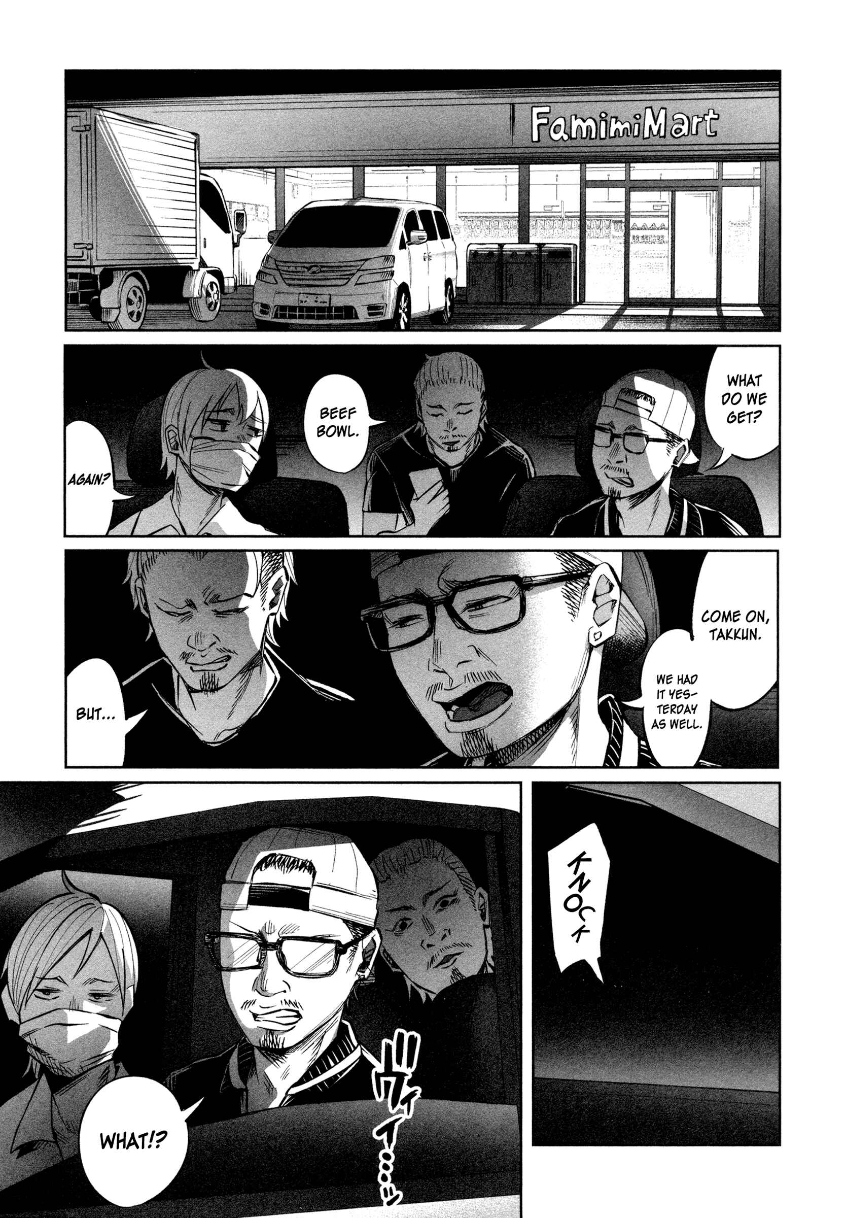 Chapter 17 - Page 23