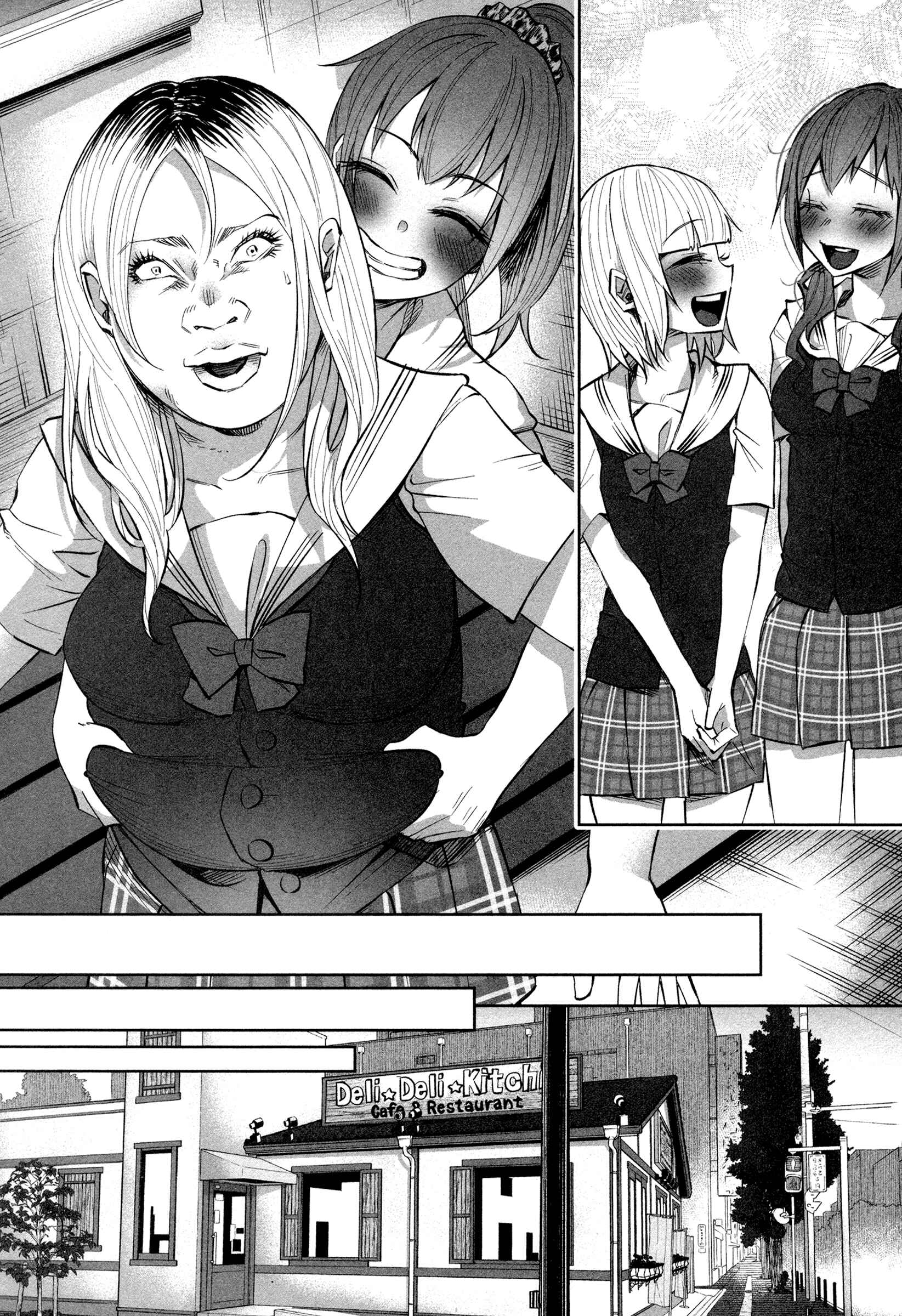 Chapter 17 - Page 6