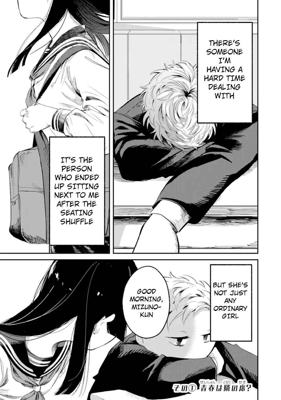 Chapter 1 - Page 1