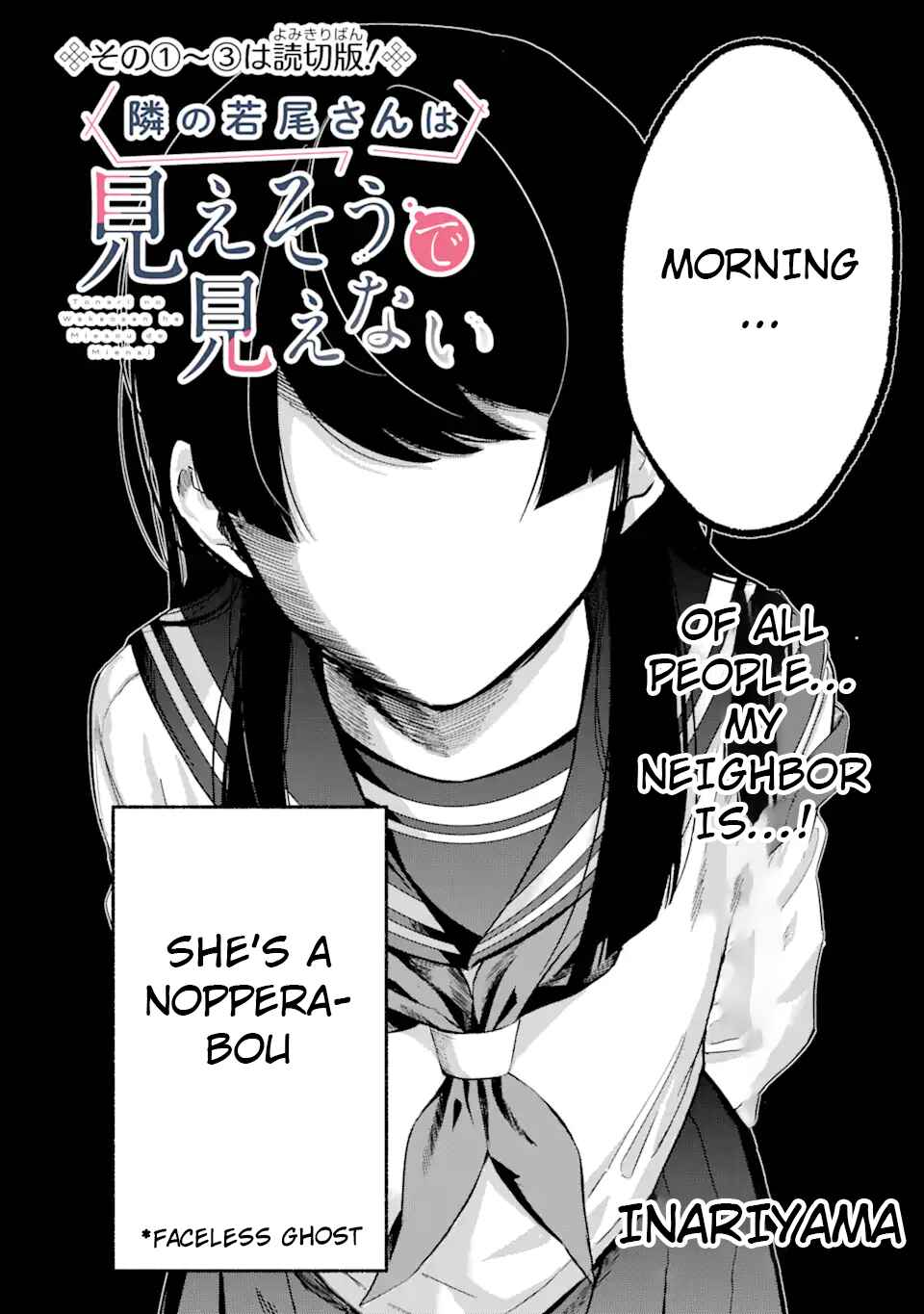 Chapter 1 - Page 2