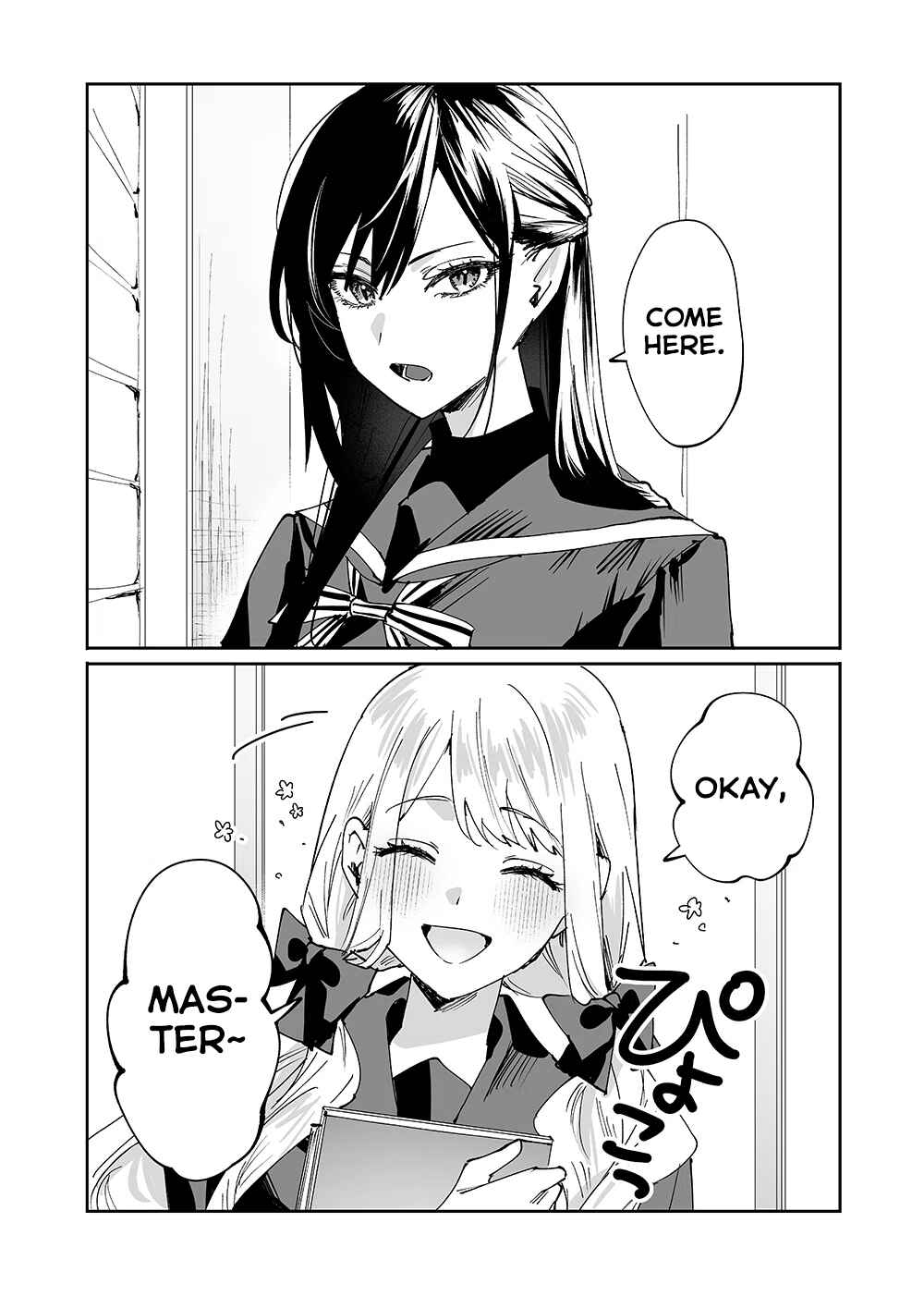 Chapter 4 - Page 1