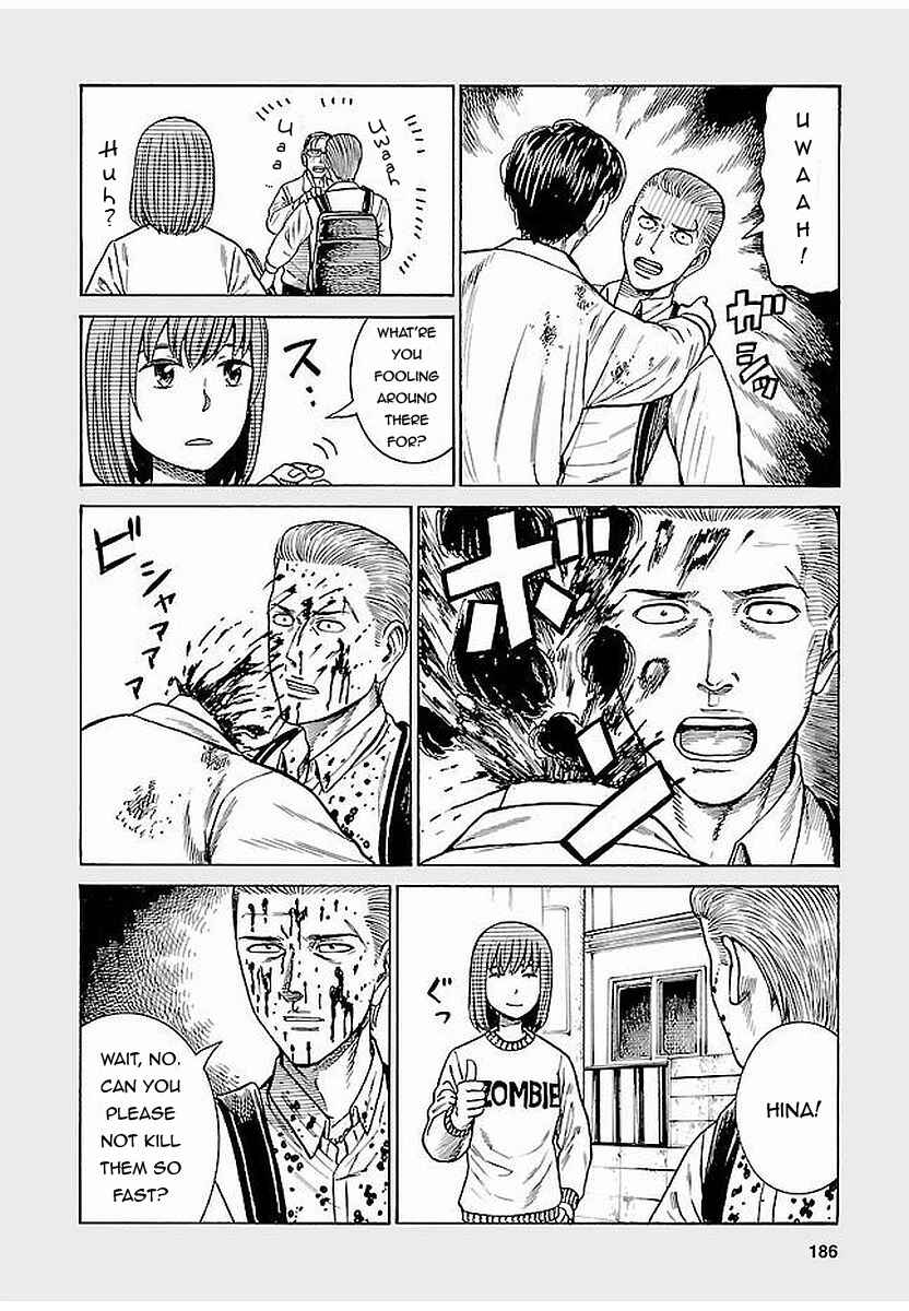 Chapter 69.5 - Page 4
