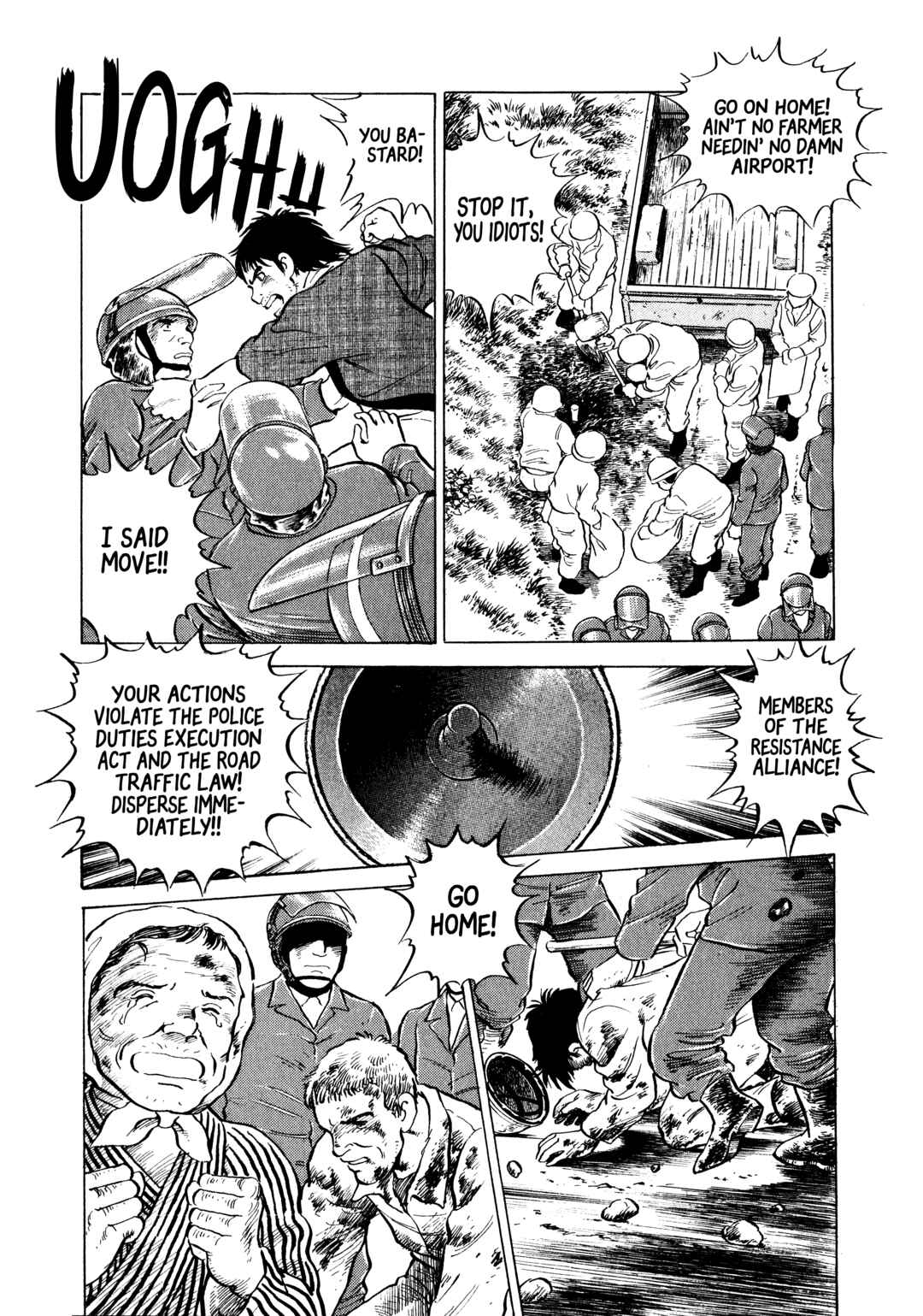Chapter 15 - Page 18