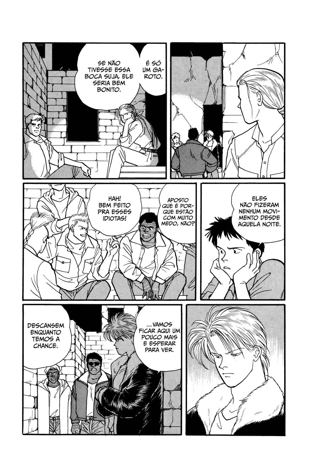 Chapter 88 - Page 15