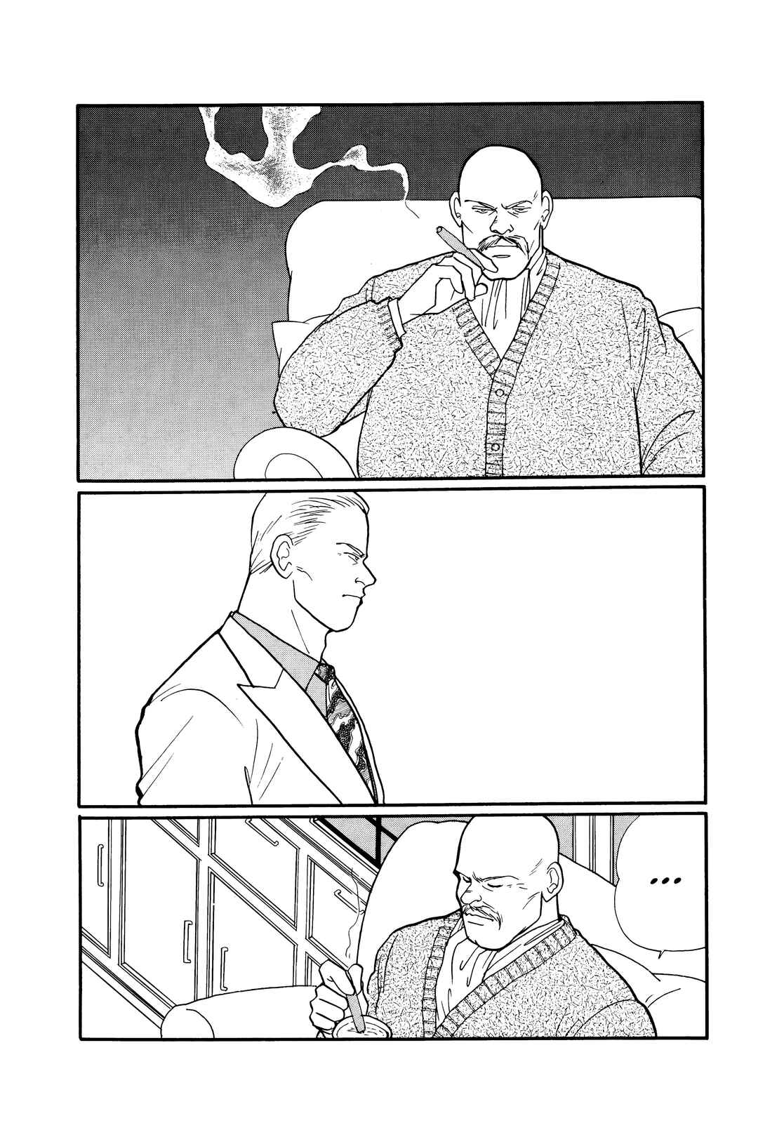 Chapter 88 - Page 2