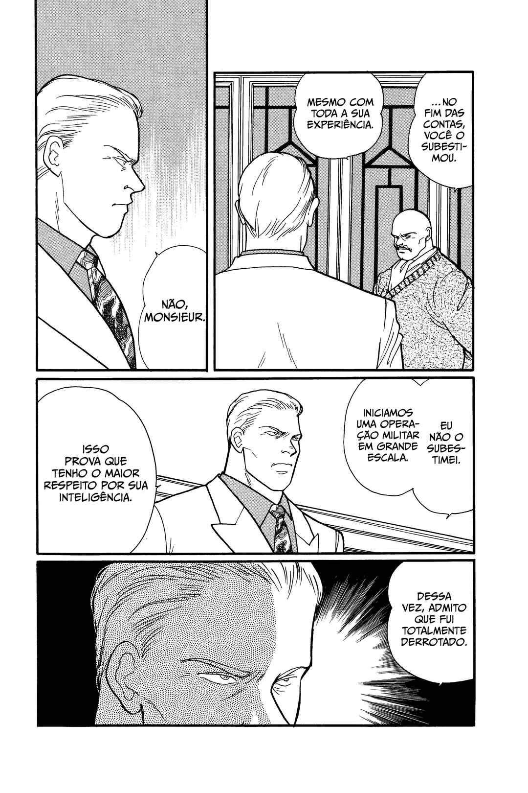 Chapter 88 - Page 3