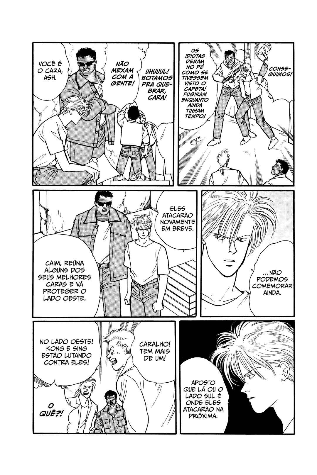 Chapter 88 - Page 30