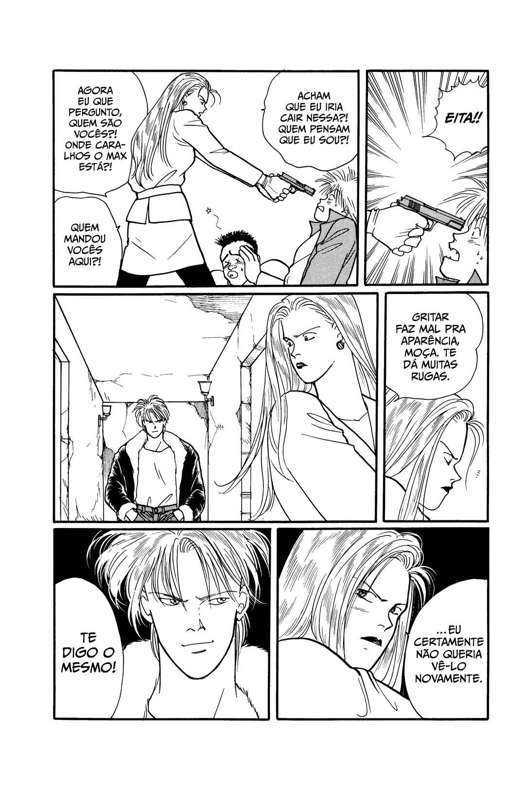 Chapter 88 - Page 8