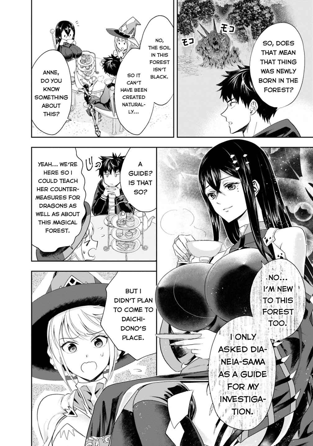 Chapter 41 - Page 3