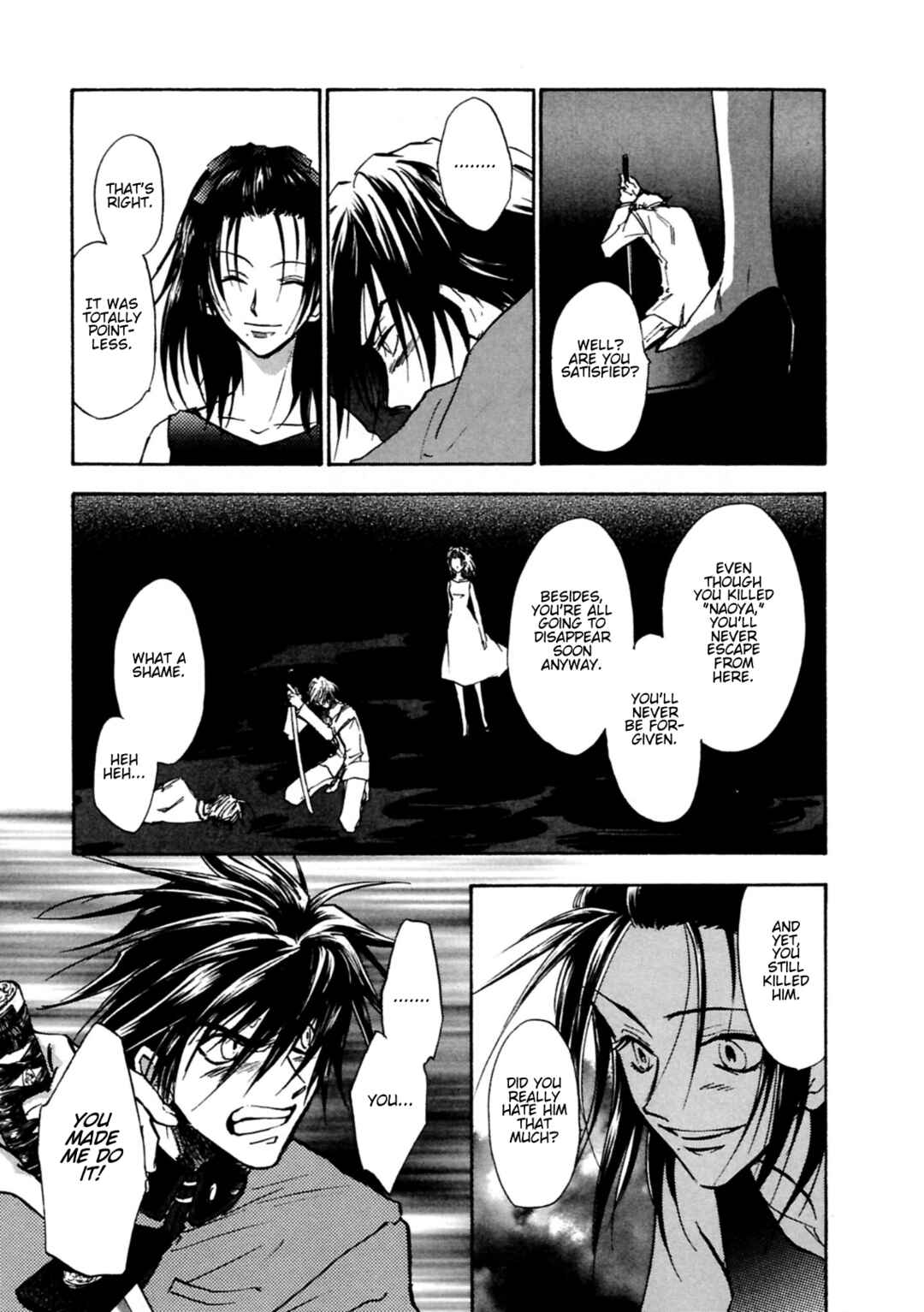 Chapter 41 - Page 6