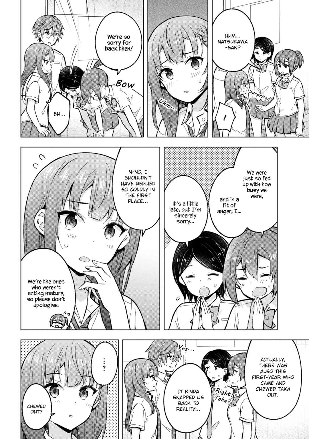 Chapter 32 - Page 7