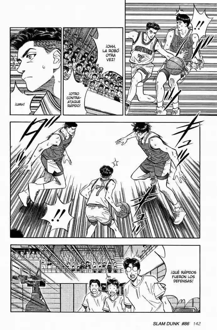 Chapter 86 - Page 14