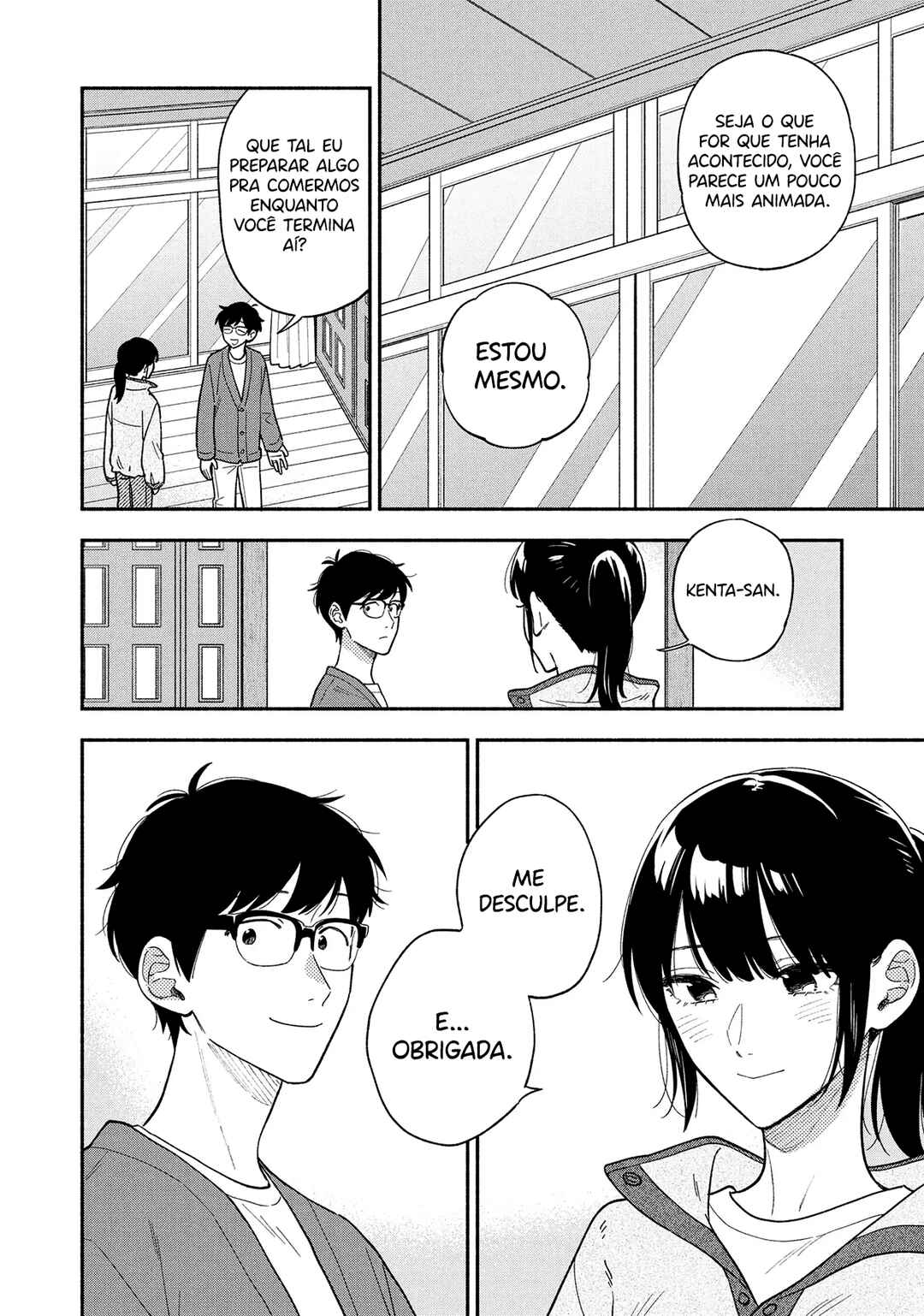 Chapter 98 - Page 14