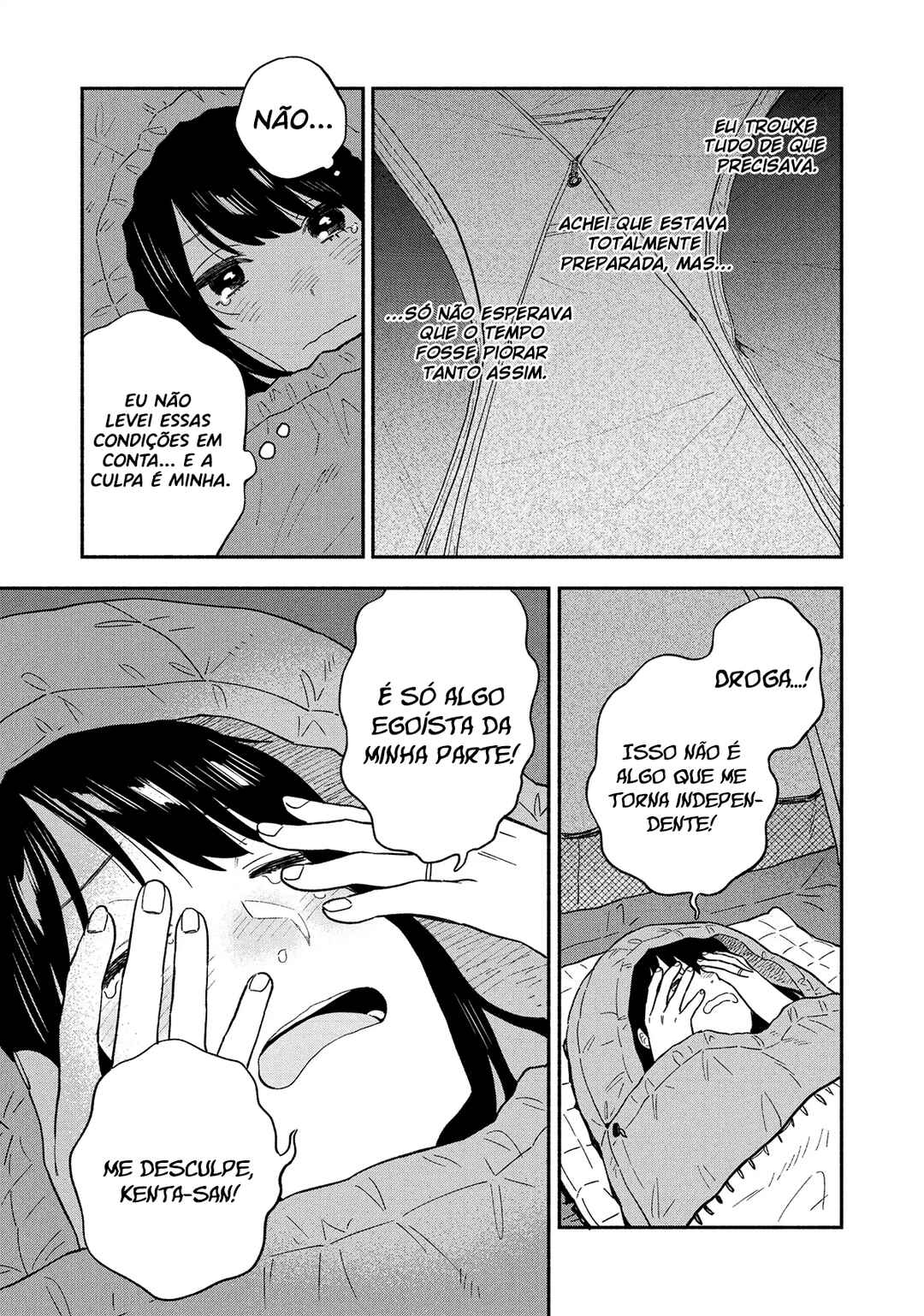 Chapter 98 - Page 7