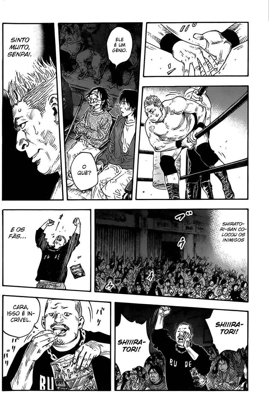 Chapter 74 - Page 20