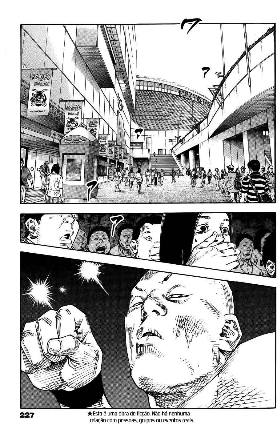 Chapter 74 - Page 3