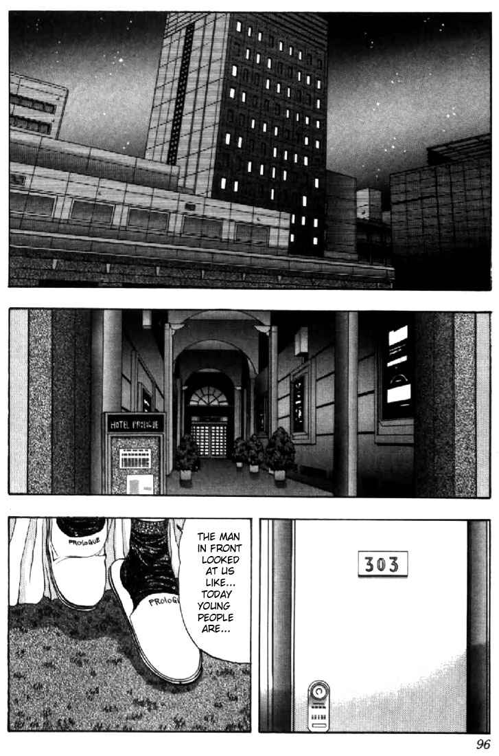Chapter 68 - Page 12