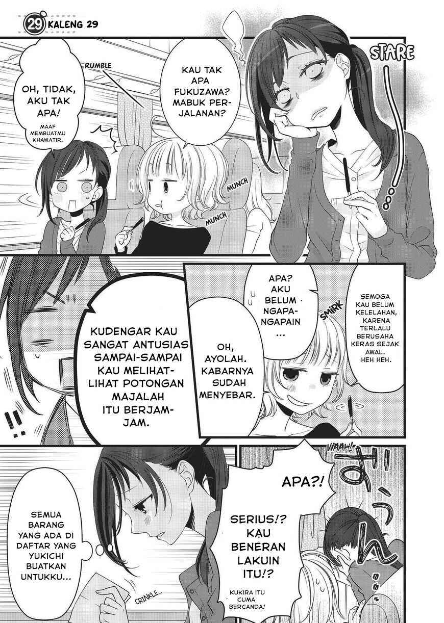 Chapter 29 - Page 1