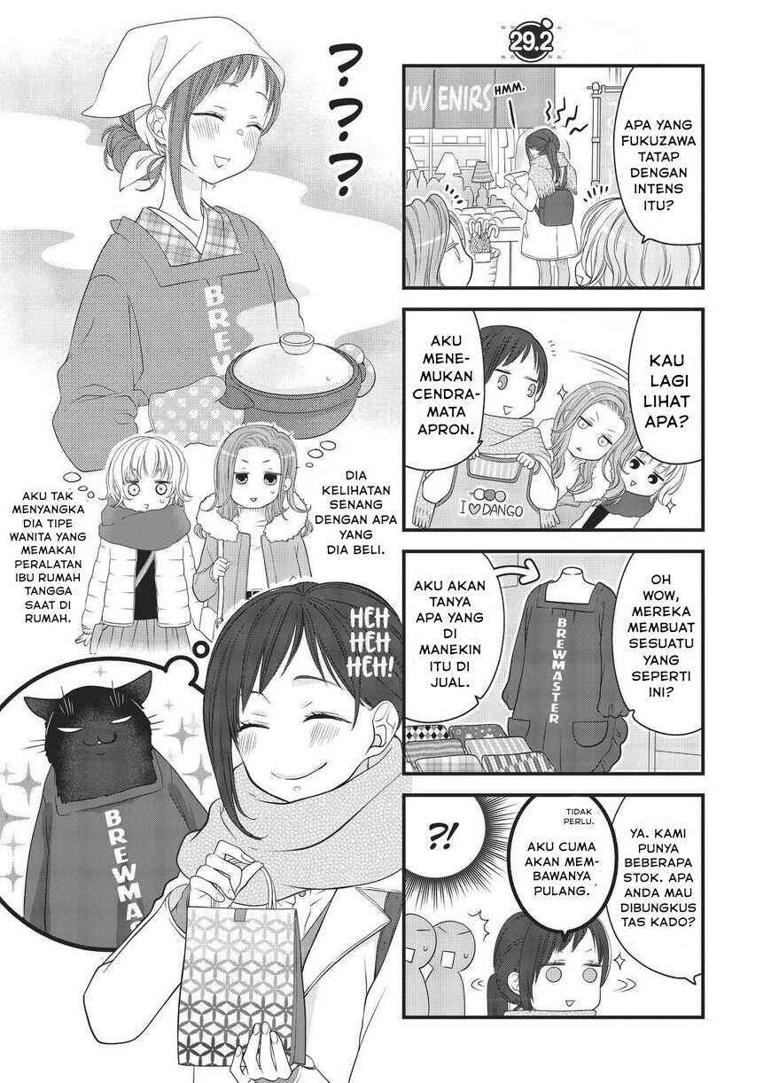 Chapter 29 - Page 11