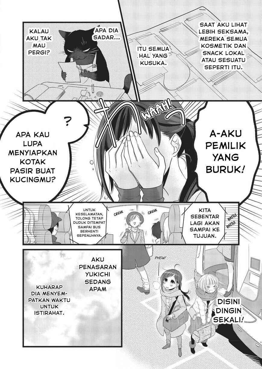 Chapter 29 - Page 2