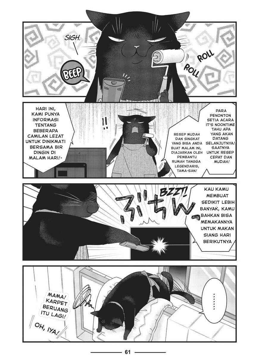 Chapter 29 - Page 5
