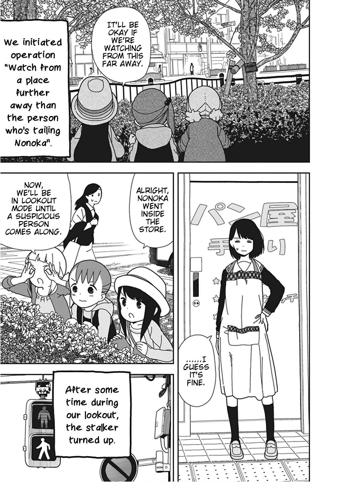 Chapter 52 - Page 11