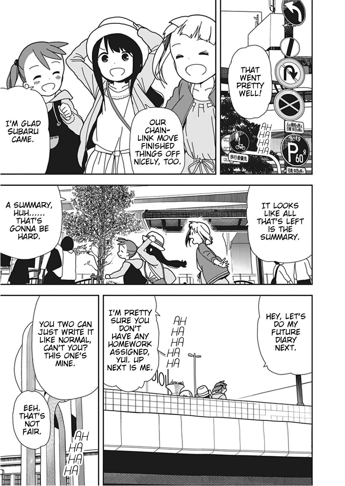 Chapter 52 - Page 17